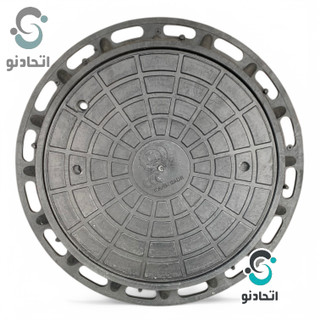 درب چاه 60 سانت پلیمری (دریچه منهول)(دریچه بازدید)