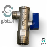 شیر پیسوار برنجی ۱/۲ در ۳/۸ سیتکو