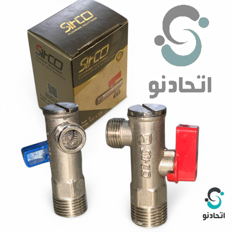 شیر پیسوار برنجی ۱/۲ در ۳/۸ سیتکو