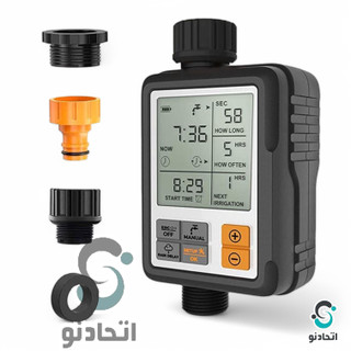 تایمر آبیاری دیجیتال نارنجی مدل HTC311