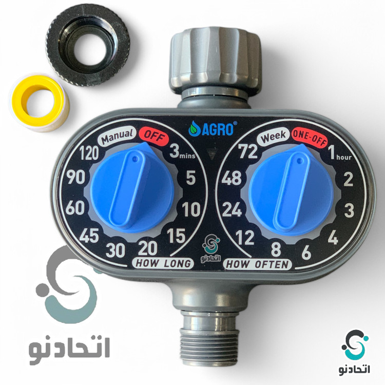 agro timer