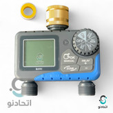 تایمر آبیاری آگرو مدل ag-20 دوخروجه دیجیتال