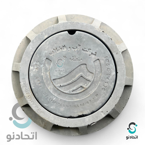 دریچه ۲۰ سانتی فاضلاب شهری کامپوزیتی
