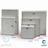 دریچه کنتور 25در 25 پلیمری (دریچه بازدید)