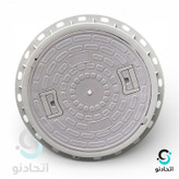 دریچه بازدید (منهول) پلیمری ۵۰ سانتی رنگ طوسی روشن