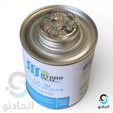 کلینر نیم کیلویی هیدروسیل (چسب hydroseal ۵۰۰)