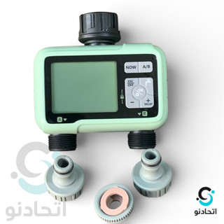 تایمر آبیاری دیجیتال دو خروج مدل HTC-326