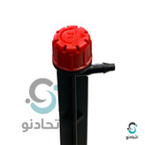 پکیج آبیاری خانگی ۱۰ نازله ۲۰ متر شیلنگ به همراه تایمر بهکو