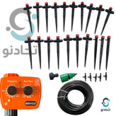 پکیج آبیاری خانگی 20 نازله ۲۰ متر شیلنگ به همراه تایمر بهکو