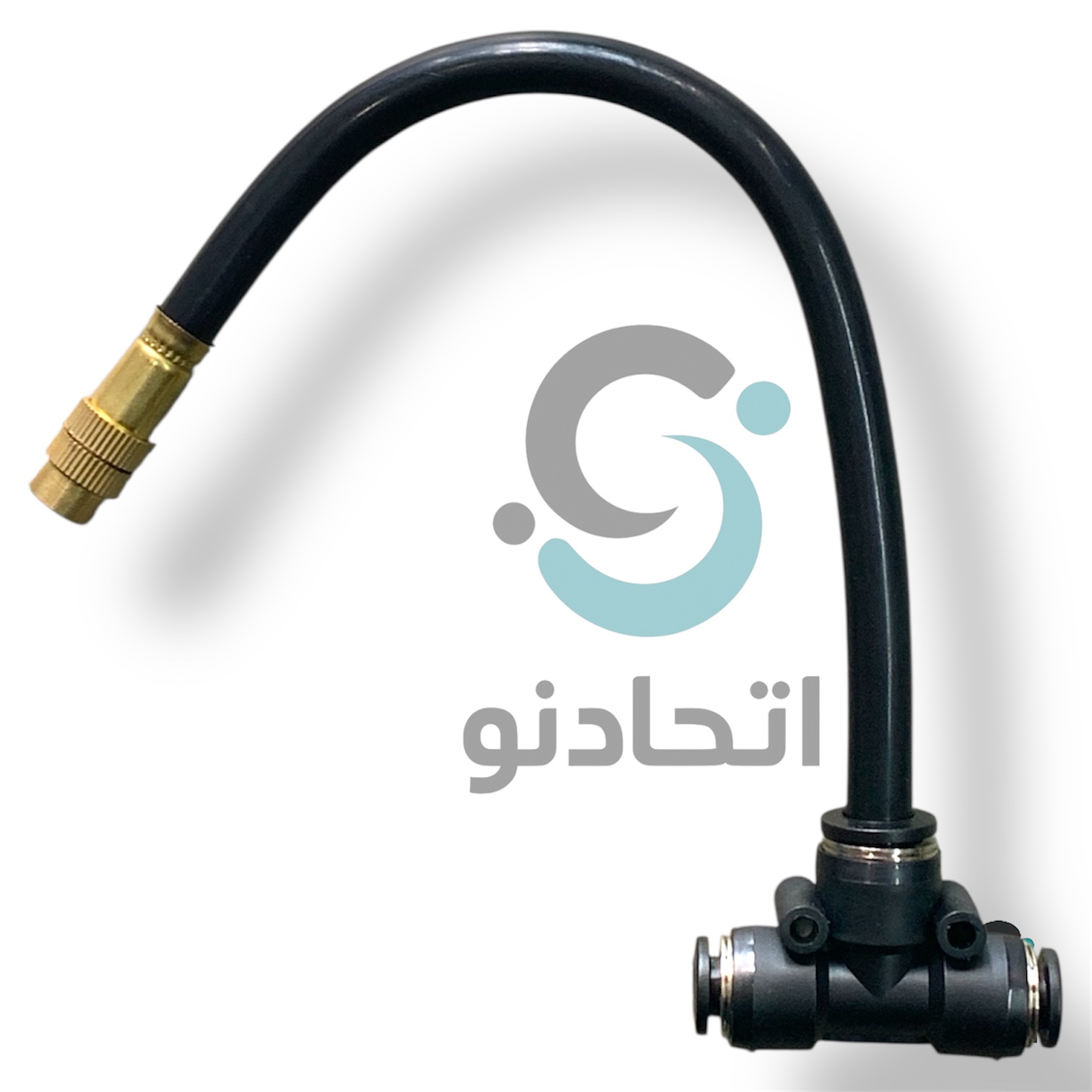 نازل مه پاش منعطف سر برنجی سراهی دار