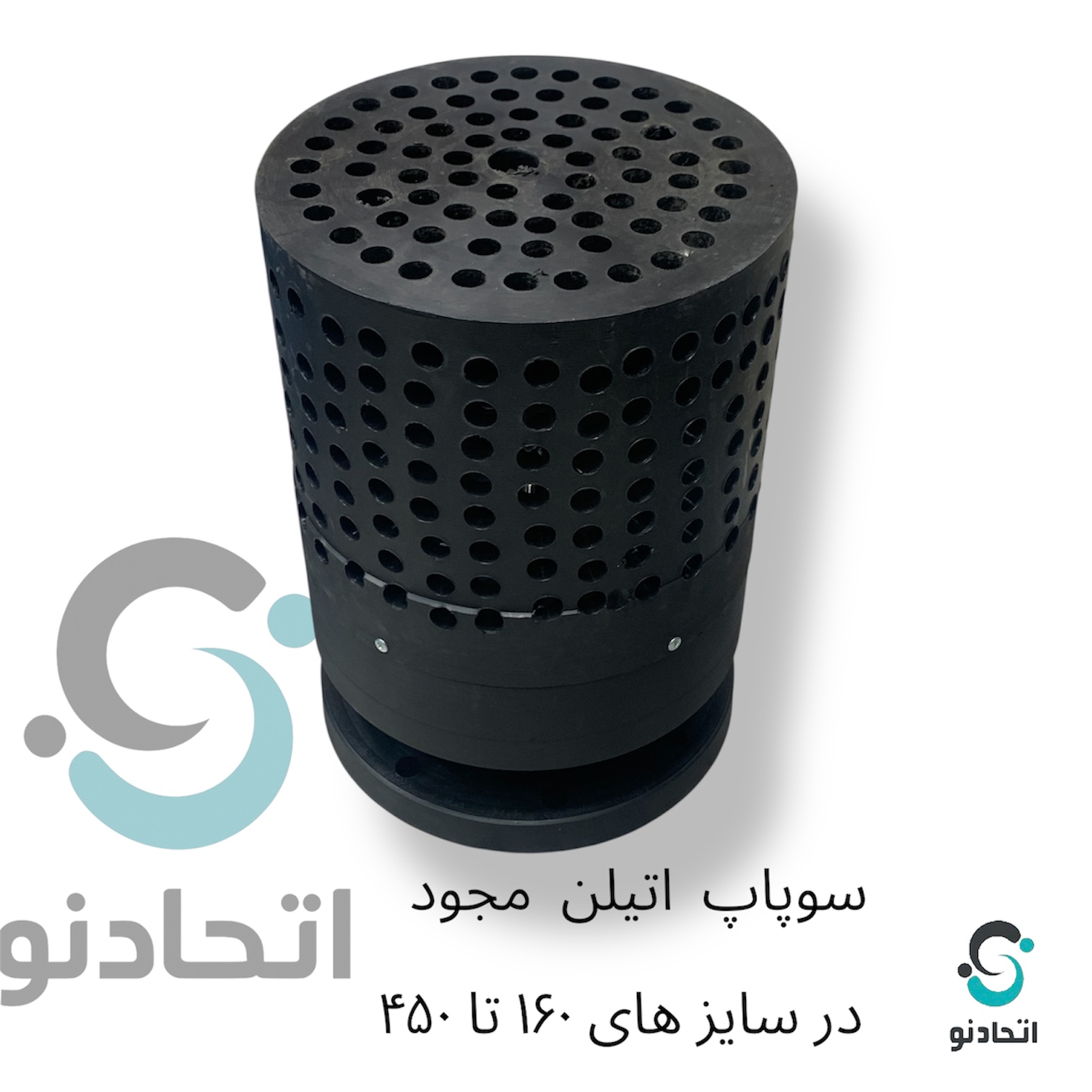 سوپاپ پلی ایتلن سایز های ۱۶۰/۲۰۰/۲۵۰/۳۱۵/۴۰۰/۴۵۰