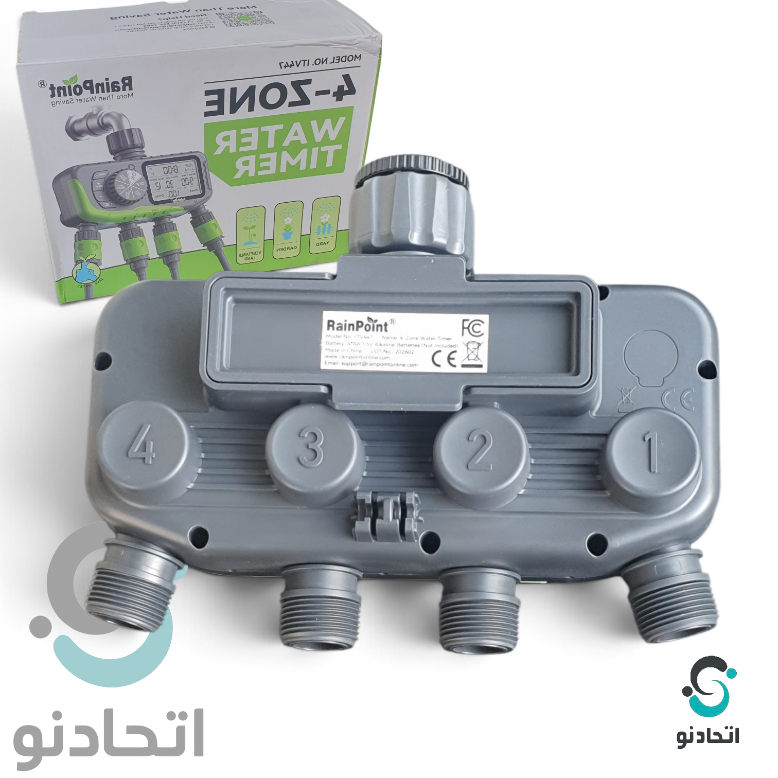 تایمر آبیاری  ۴چهار خروج Rain point (تایمر ابیاری چهار کاناله رین پوینت)