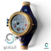 کنتور اب۱/۲ ابان R160 سنگین