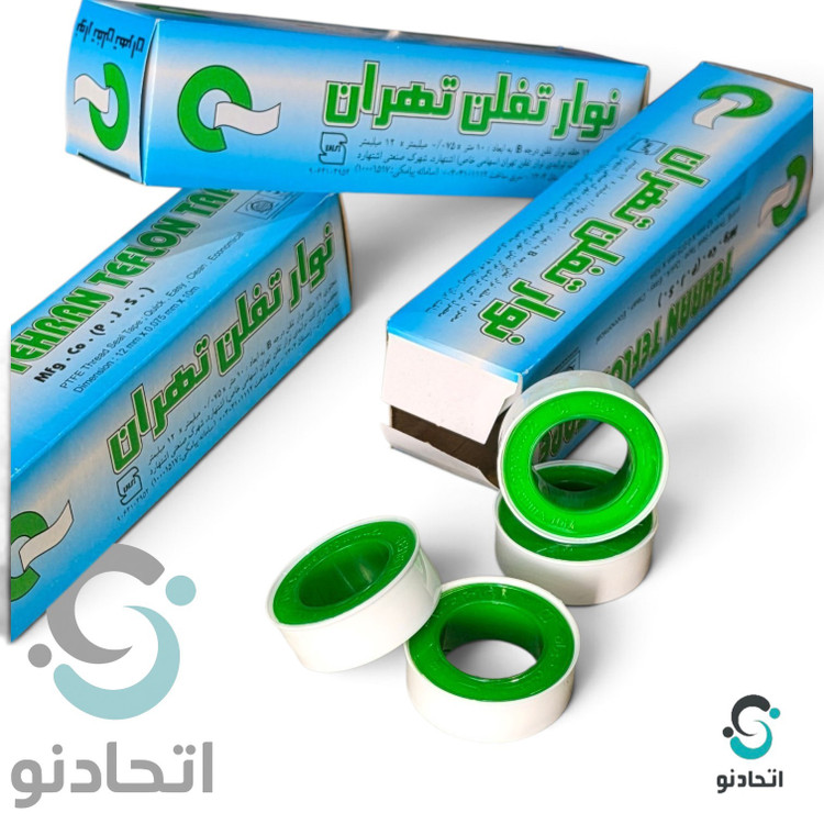 نوار تفلون تهران عمده