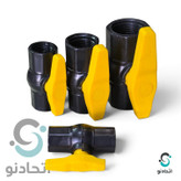شیر دسته گازی پلی اتیلن ویسپار