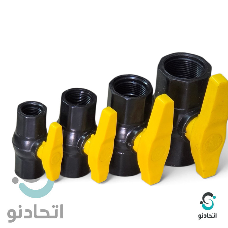شیر دسته گازی پلی اتیلن ویسپار