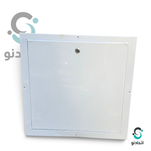 دریچه بازدید دیواری ۵۰ در ۵۰ فلزی (دریچه سقفی)