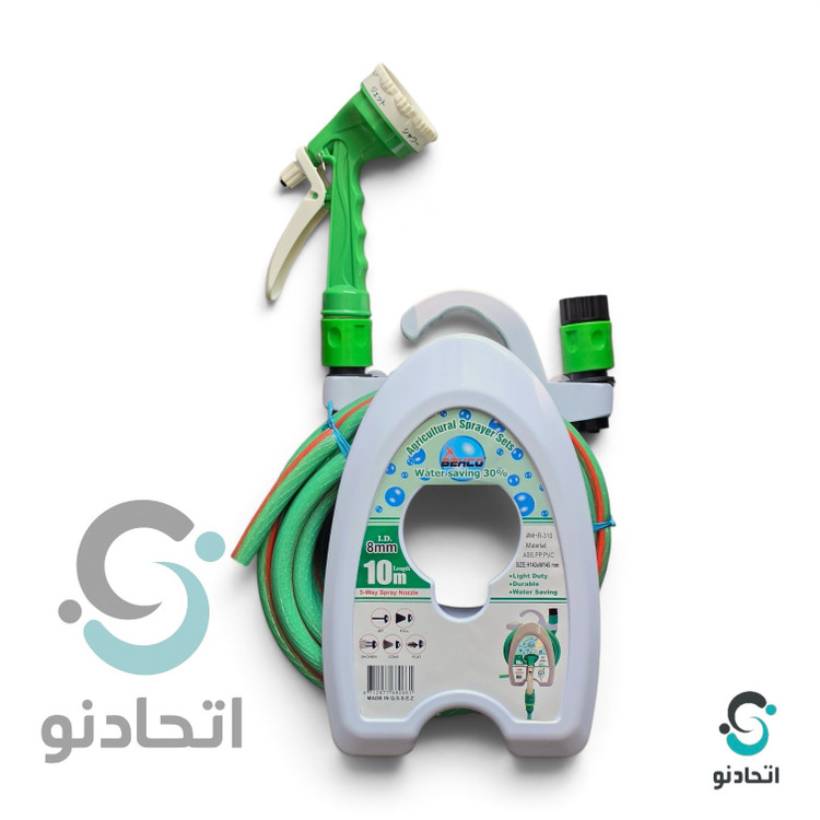 شیلنگ و شیلنگ جمع کن بهکو تایوان مدل #MHR-310