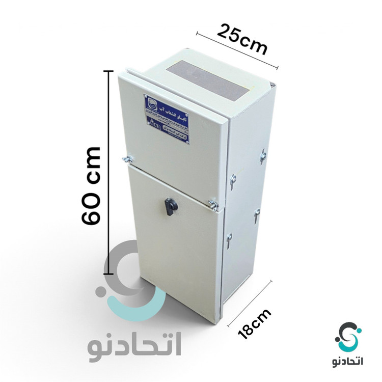 جعبه کنتور آب دیواری 60 در ۲۵ ( تابلو انشعاب اب)( دریچه کنتور دیواری)