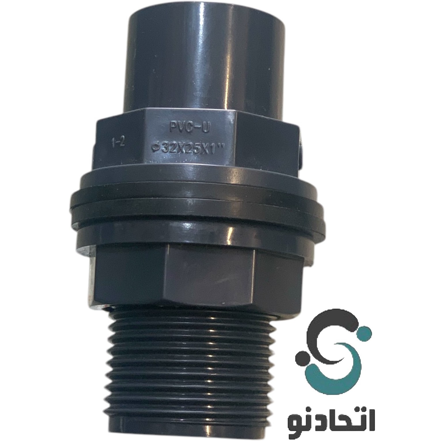 رابط اکواریوم upvc 25*3/4*20 ، فیتینگ اکواریوم یو پی وی سی ، رابط بشکه ،فیتینگ مخزن