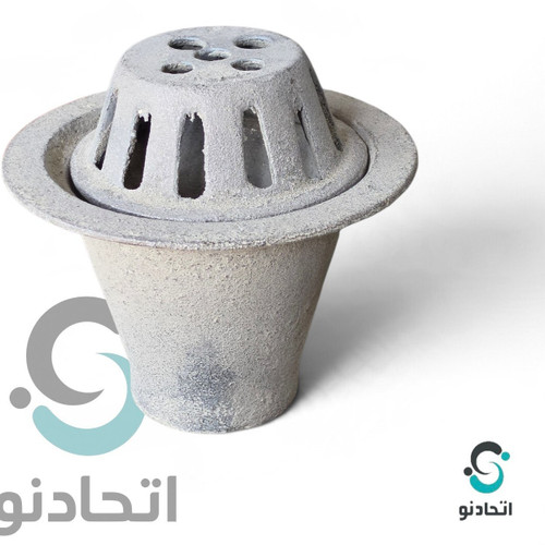 کفخواب 2 تیکه چدنی 4 اینچ (کفشور کوزه ای ) (کفشورپشت بام)