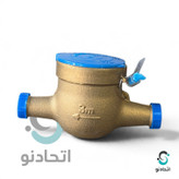 کنتور آب ابفر سایز ۱/۲ برنجی R160